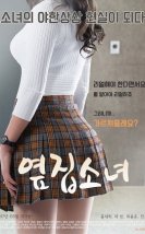 The Girl Next Door erotik film izle