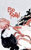 Edo Porn 1981 Erotik Film İzle