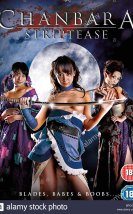 chanbara striptease erotik film izle