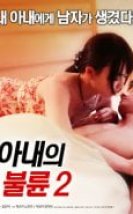 Wife’s Affair 2 (2016) erotik film izle