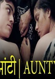 Aunty Hot Short Erotik izle