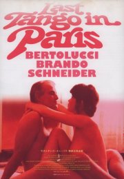 Paris’te Son Tango Erotik Film izle