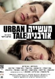 Maasiya Urbanit izle