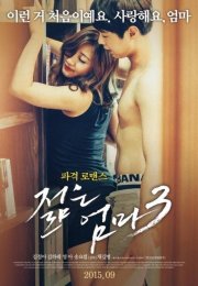 life of sex +18 film izle