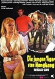 Die jungen Tiger von Hongkong izle