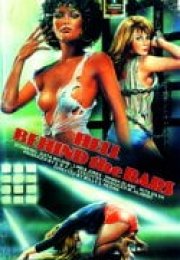 Perverse Oltre Le Sbarre izle