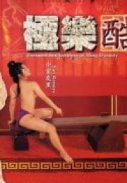 Tortured Sex Goddess of Ming Dynasty (2003) izle