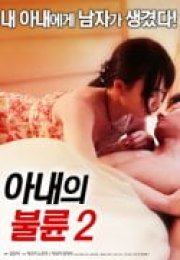 Wife’s Affair 2 (2016) erotik film izle