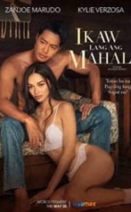 Ikaw Lang Ang Mahal izle