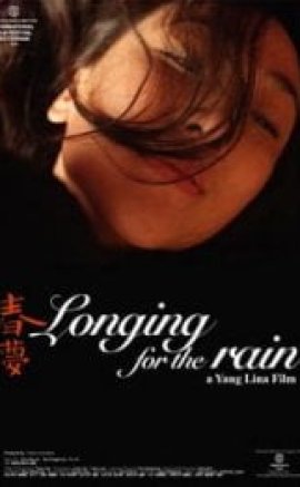 Longing For The Rain izle