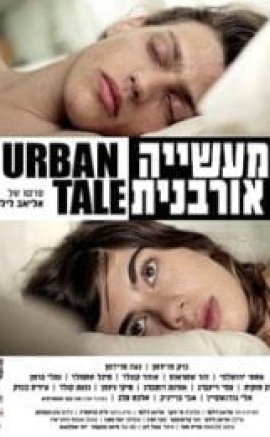 Maasiya Urbanit izle