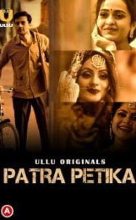 Patra Petika Part 1 izle