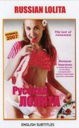 Russian Lolita Erotik Film İzle