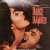 Dance of the Damned 1989 izle